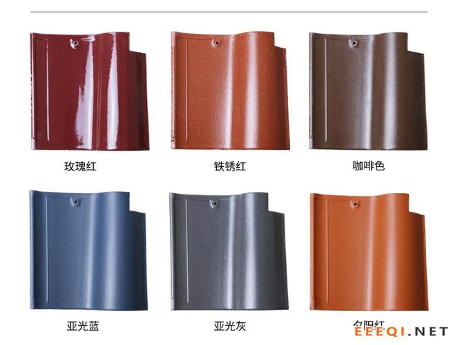 红枫陶瓷s瓦美观大方厂家供应