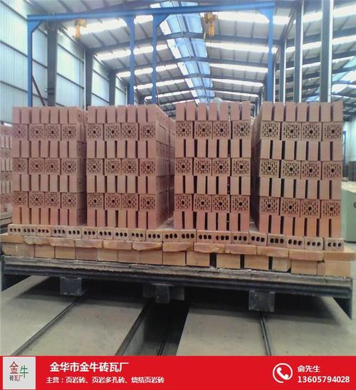 多孔砖金牛砖瓦品质保证多孔砖厂家